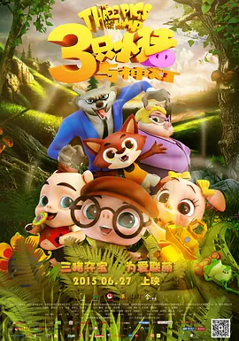 亚洲天堂久久